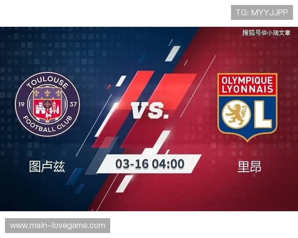 勒阿弗尔主场2-1力克图卢兹,积分26分暂时逃离降级区 勒阿弗尔主场2-1力克图卢兹,积分26分暂时逃离降级区